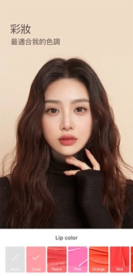 snow相机app安卓版