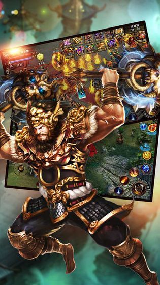 霸世群雄：国战