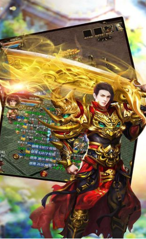 霸世群雄：国战