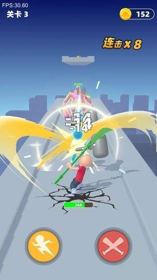 吃我一神棍测试版