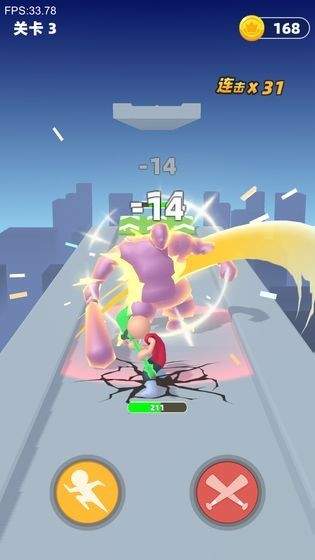 吃我一神棍测试版