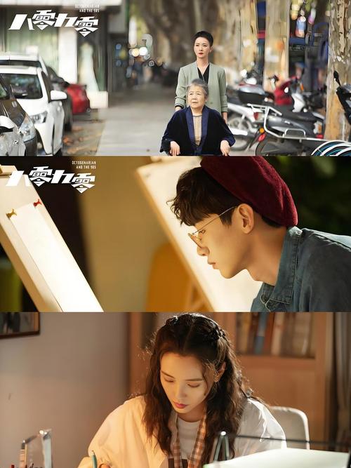 8090电影网在线视频