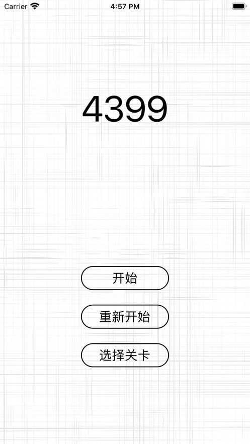 43999记忆