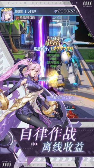 命运边际最新版