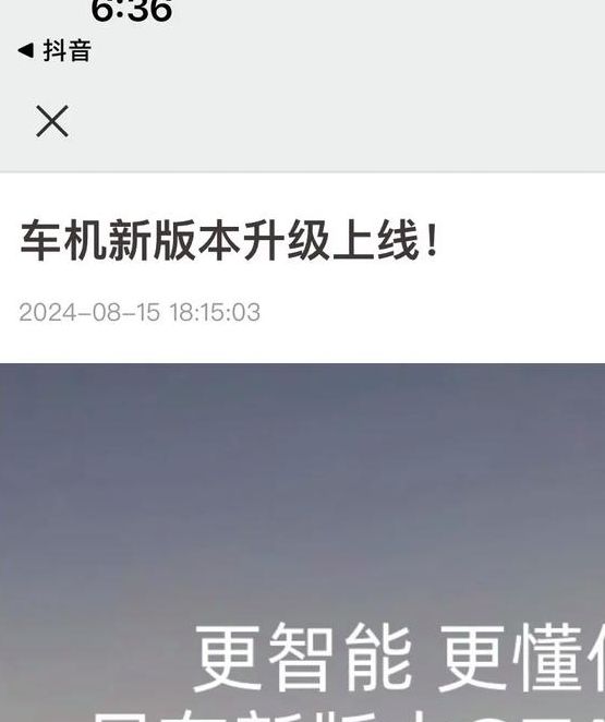 日产a一a区二区最新版