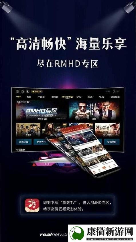 91国内精品久久久久影院