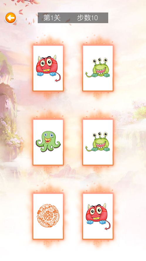 迷失仙境怪物对对碰