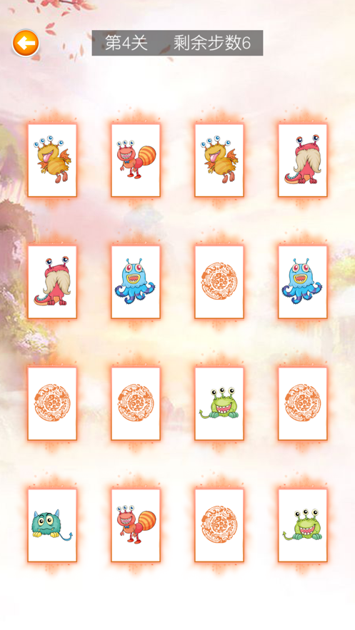 迷失仙境怪物对对碰