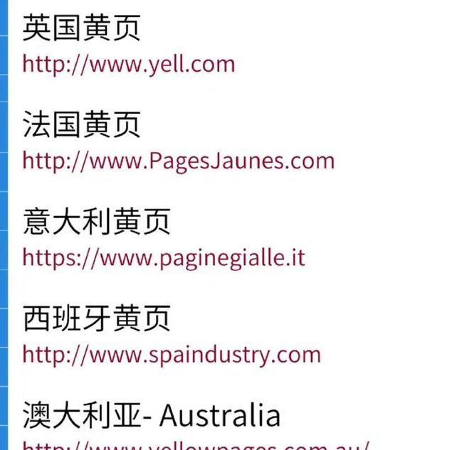 男人最爱看的网站