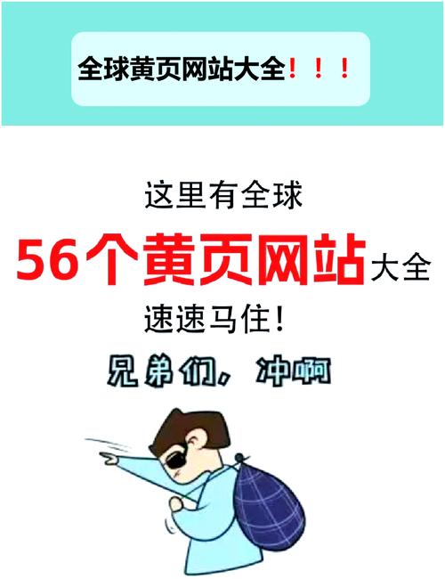 男人最爱看的网站