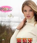 最近最新中文字幕大全免费