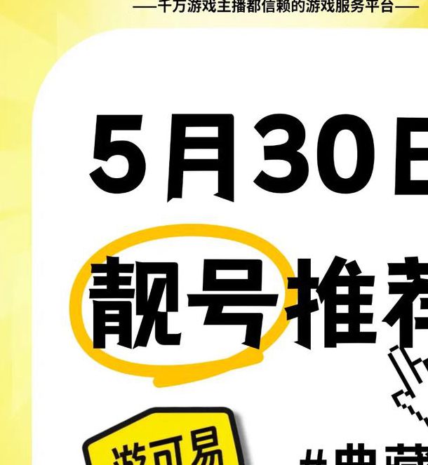 2021最新国产精品网站