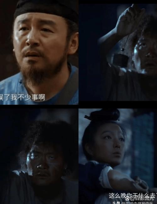 阿拉善1对7完整视频