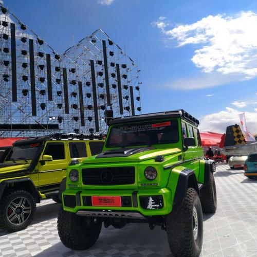 阿拉善1对7完整视频