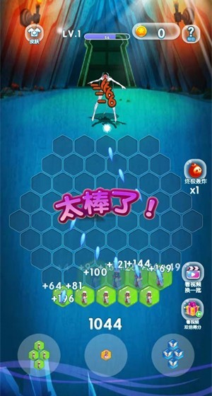 最牛僵尸灭霸2022