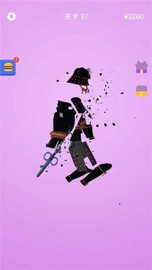 画个剑就是干最新版