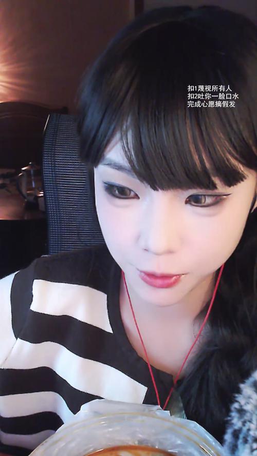 小狐狸直播最新版