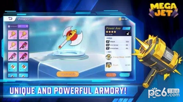 喷射战机金属战士