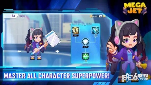 喷射战机金属战士