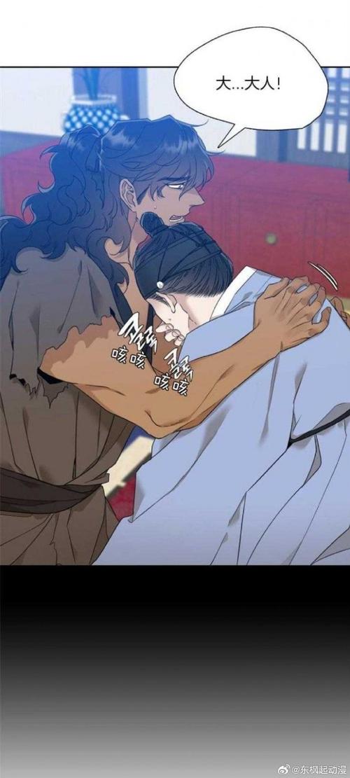 猛虎app下载污api免费下载