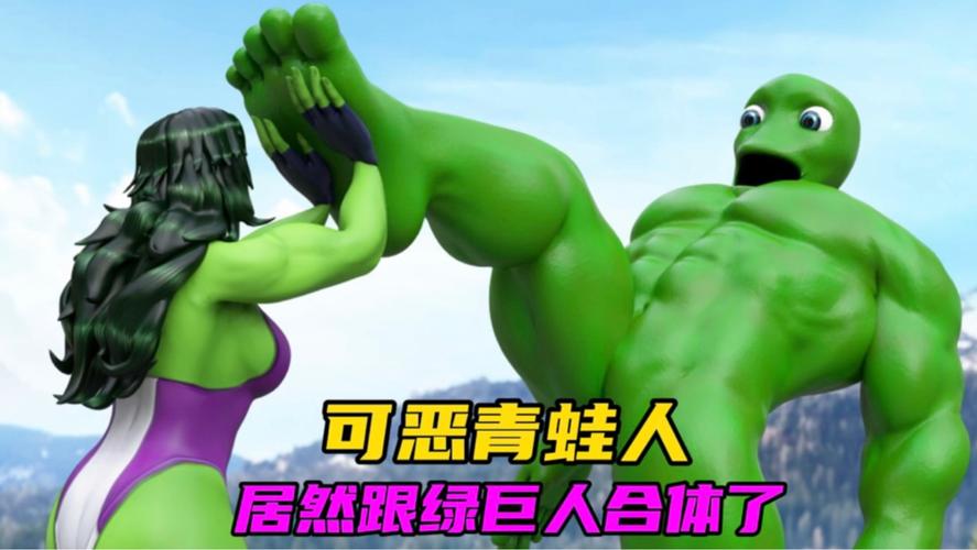 小蝌蚪app无限绿巨人