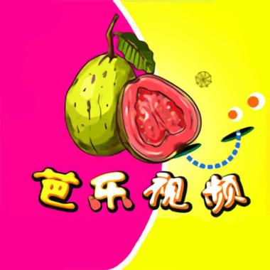 芭乐app站长统计进去下载无限看