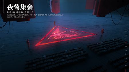 重构：阿塔提斯