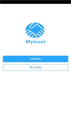 Mytrust交易所
