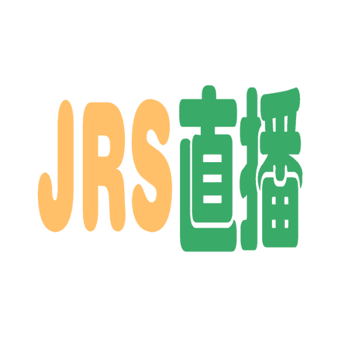jrs直播(无插件)