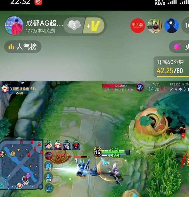 梦泪在哪个平台直播