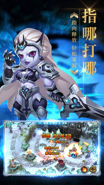 梦幻金字塔官网版