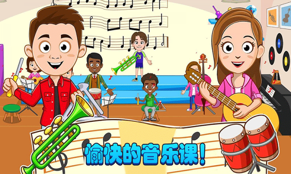 樱花校园时尚少女