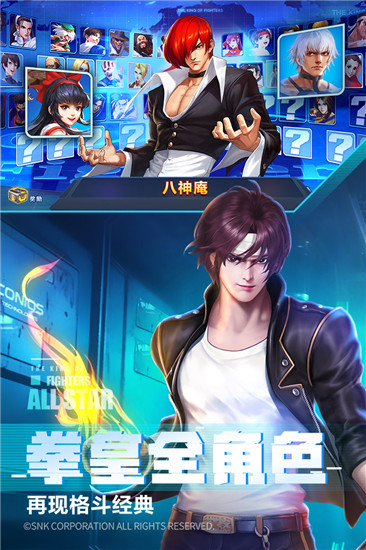 拳魂觉醒2021版教程小编亲测