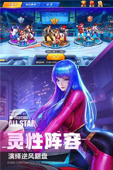 拳魂觉醒2021版教程小编亲测