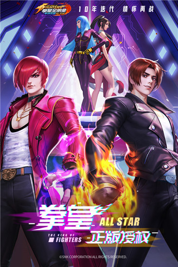 拳魂觉醒2021版教程小编亲测