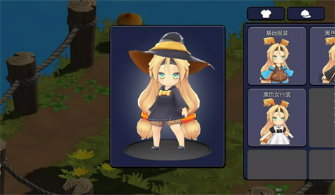 闪电突破官方版正版