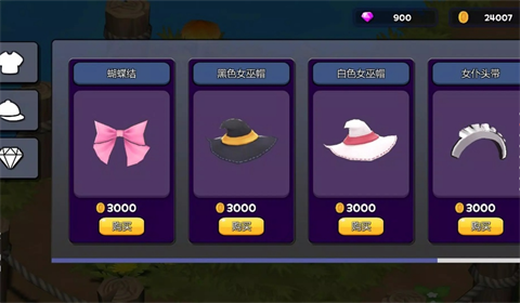 闪电突破官方版正版