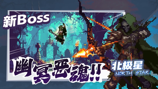 无限深渊 怪盗钴版本