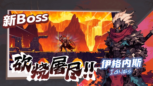 无限深渊 怪盗钴版本