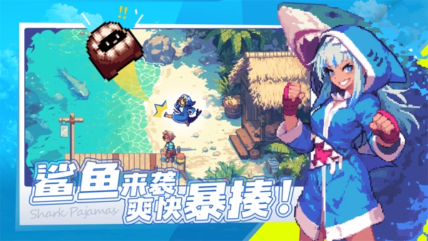 无限深渊 怪盗钴版本