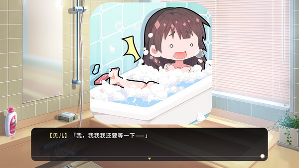 女装少年短发妹