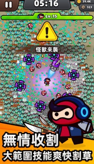 量子英雄游戏安卓版