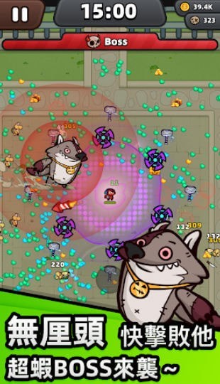 量子英雄游戏安卓版