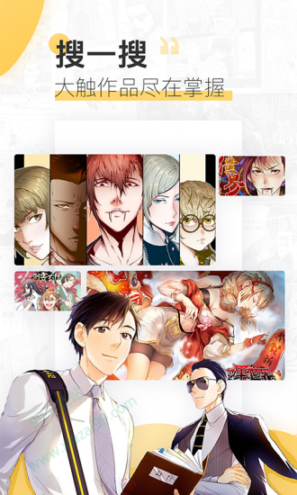 无尽画廊www最新