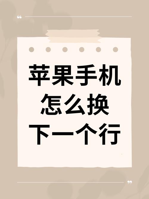 换个方式做吧 1080P