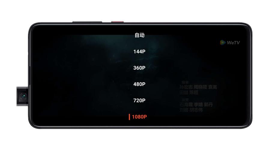 换个方式做吧 1080P