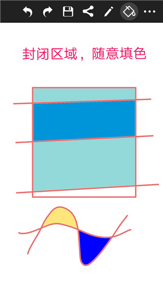 涂鸦画图最新版