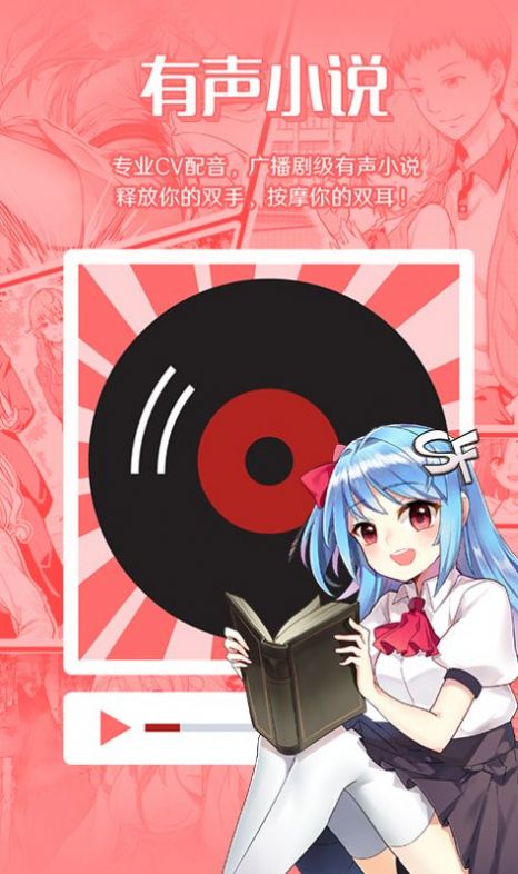 联合阅读小说网