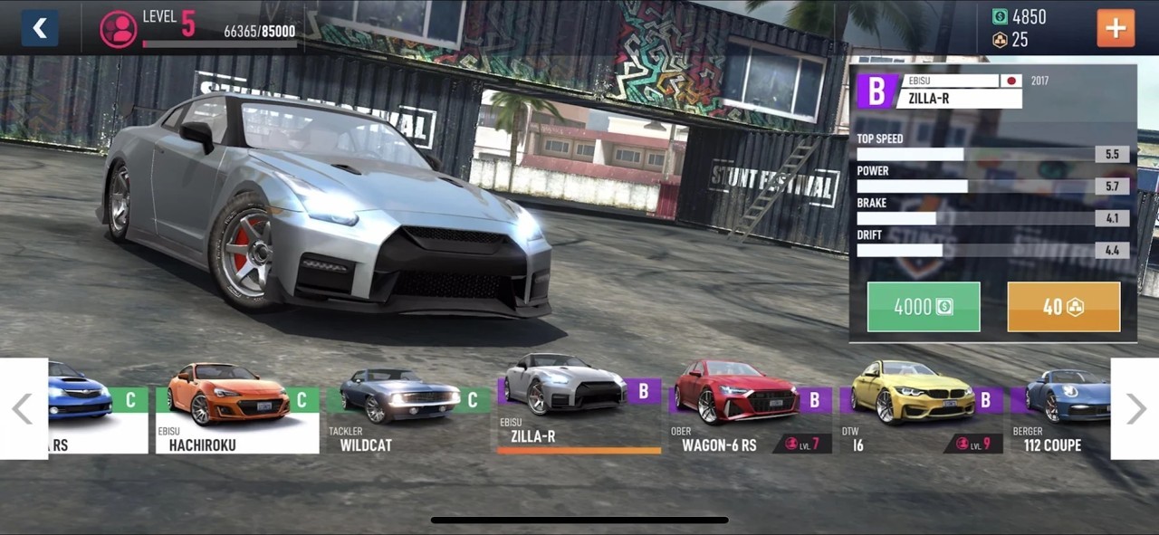 汽车驾驶特技大师安卓版