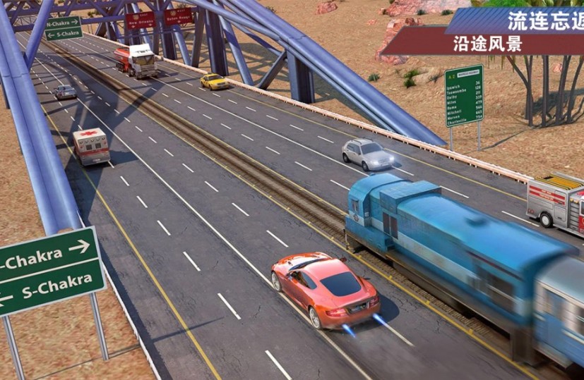 公路四驱赛车狂飙